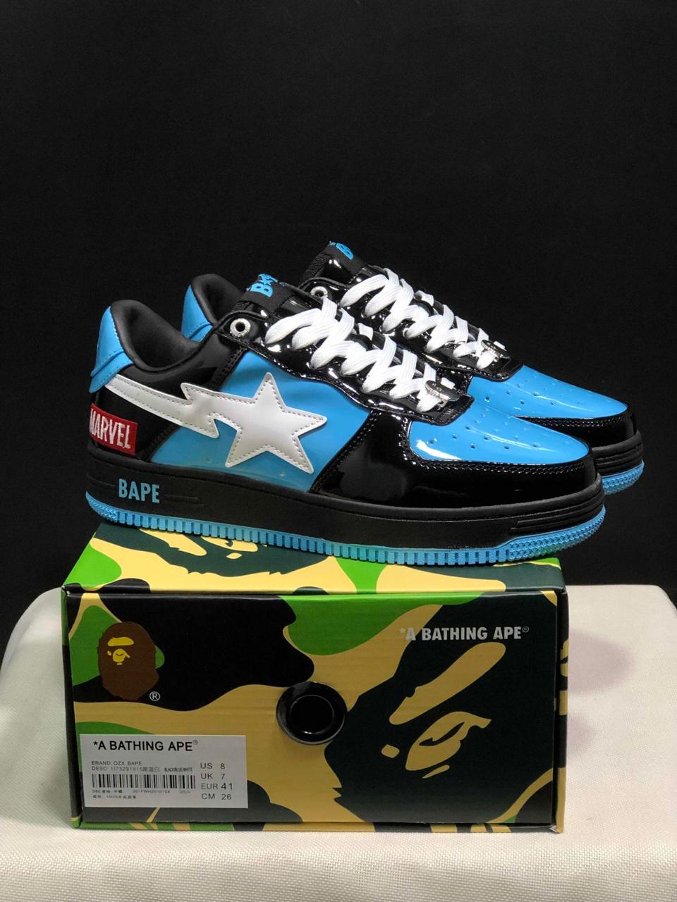 Bape Star Image 3